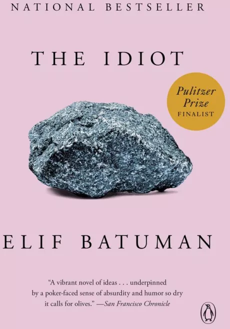 Elif Batuman: The Idiot bei hugendubel.de. Online bestellen oder in der Filiale abholen.